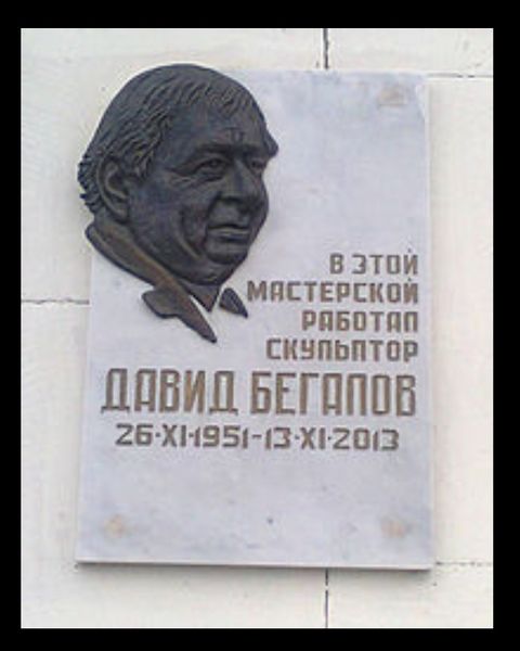Файл:IMG-20210323-WA0025.jpg