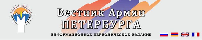 Файл:Logotip 1.JPG