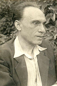Копия Готьян.jpg