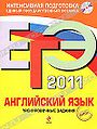 Махмурян Каринэ Степановна3.jpg