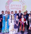 Местная организация г. Нижневартовска «Армянский национально-культурный центр «Арарат» 28.03.2022-1.jpg