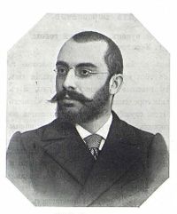 Питаньянц Григорий Иванович.JPG