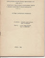 761Мандалян Элеонора Александровна.jpg