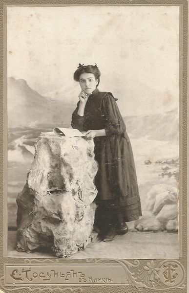 Файл:SMBAT M. TOSUNYAN1.jpg