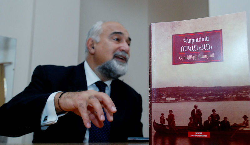 Файл:Варужан Восканян9.jpg