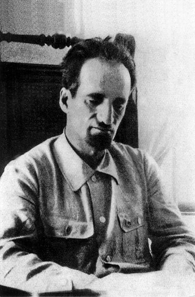 Файл:Ерзнкян Арамаис26.jpg