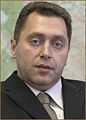 Миниатюра для версии от 08:17, 31 марта 2009