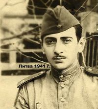 Пичикян Генрих Гегамович2.jpg