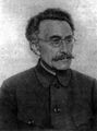 ШАПОШНИКОВ Христофор Георгиевич.jpg