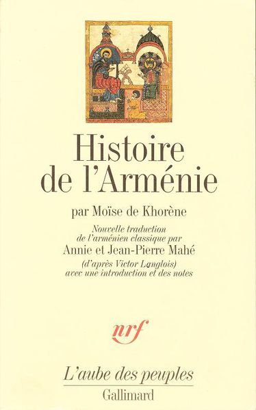Файл:091MOISE DE KHORENE.jpg