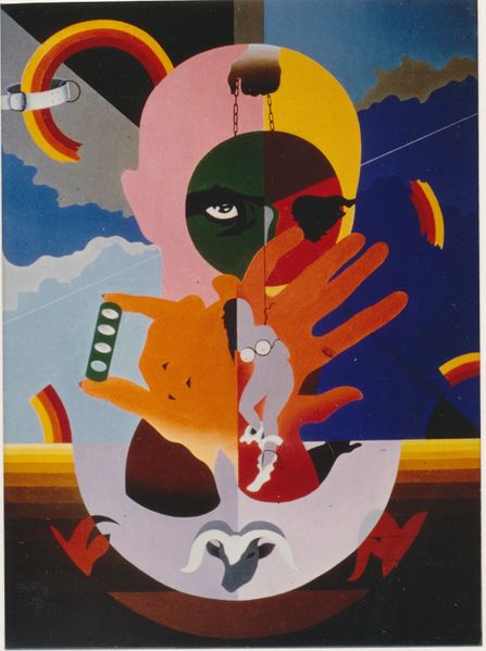 Файл:23.Таблетки. 1979 Арутюнян Сурен Асатурович.jpeg