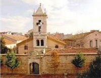 Hayoc-patriarqarani-ekexecin.jpg