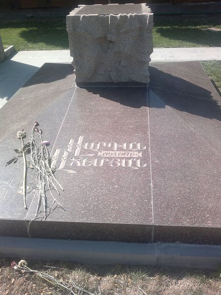 Файл:Аджемян, Вартан Мкртичевич48.jpg