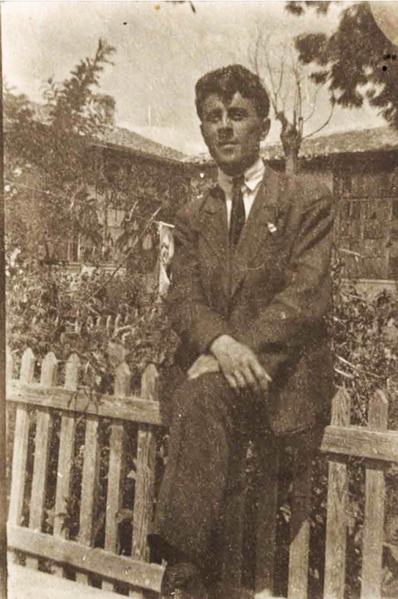 Файл:Арменак Анопьян. Август 1935г..png