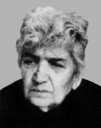 Григорян Агавни Аршаковна.jpg
