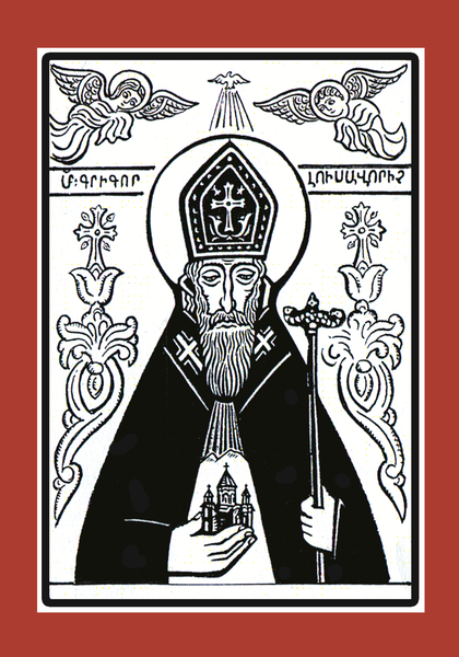 Файл:ЛицоГригорий.bmp