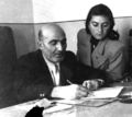 Шаварш Ованесян.jpg