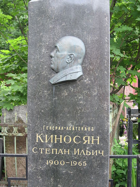 Файл:0270.JPG
