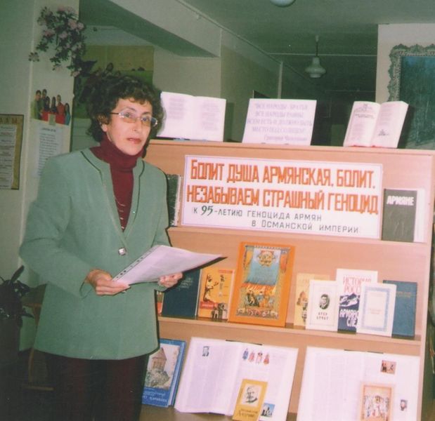 Файл:22. К.С. Хартавакян.jpeg