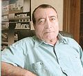 Миниатюра для версии от 07:35, 27 января 2012