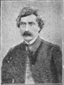 Крчикян Андраник.PNG