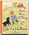 Хогрогян Нонни71.jpg