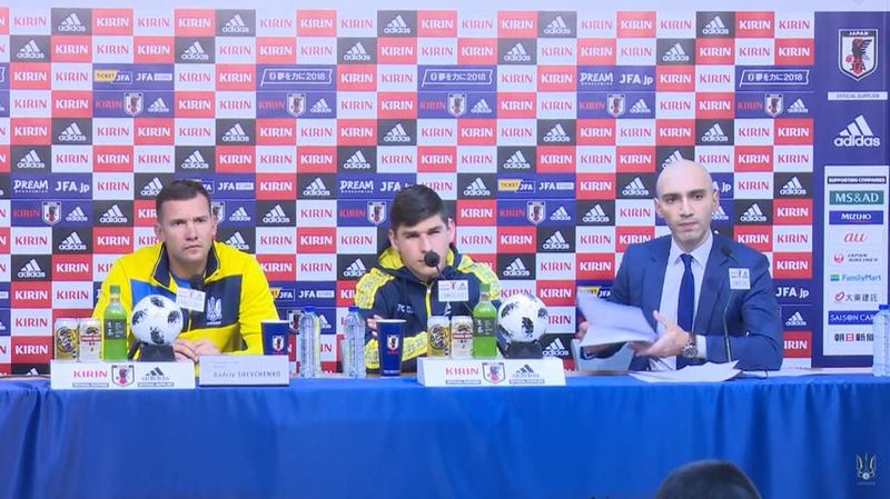 Файл:ShevaБабаев Давид Артурович.jpg