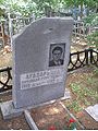 Агазарьянц Николай Сергеевич5.jpg