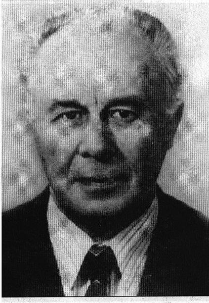 Файл:Мамиконян Сергей Вартанович.jpg