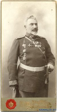 Тохателов Исак Артемьевич 9.jpg