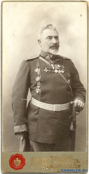 Файл:Тохателов Исак Артемьевич 9.jpg
