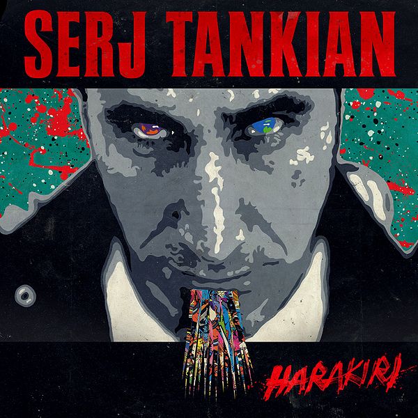 Файл:Tankian Serj34.jpeg
