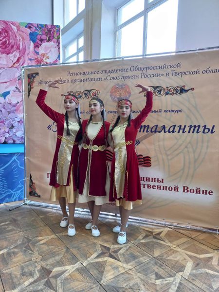 Файл:Духовно-просветительский центр «Айордеац тун» 07.05.2023.jpg
