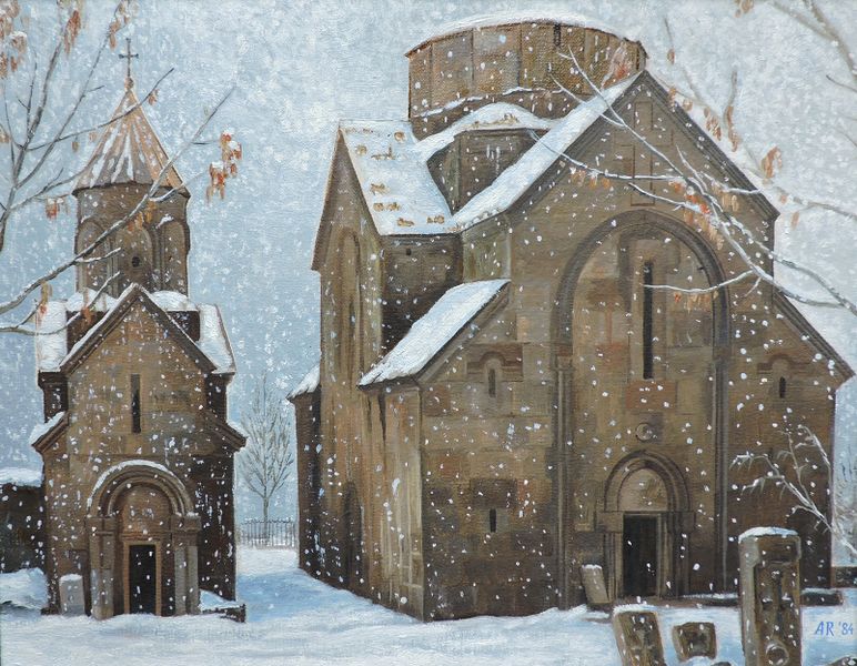 Файл:Кечарис, 1984.JPG