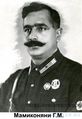 Мамиконянц, Граздан Мушегович77.jpg