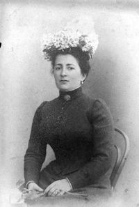 Мизирова Варвара Леонидовна.jpg
