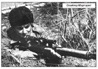 Маргарит Саркисян.jpg