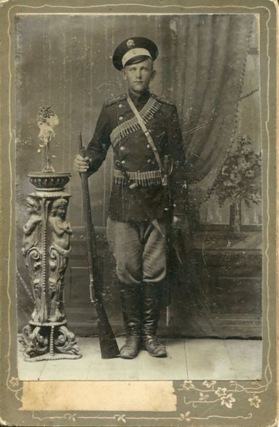 Файл:Маркарьянц Л.В.1.jpg