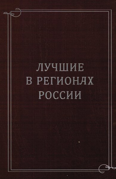 Файл:07..png