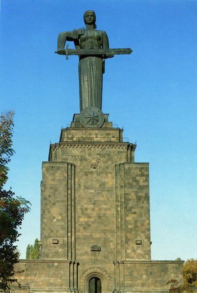 Файл:87Арутюнян Ара Арменович.jpg