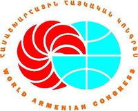 Всемирный армянский конгресс.jpg