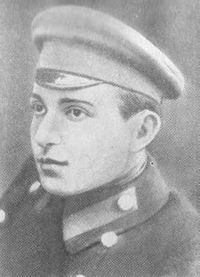 Григорян Григор.JPG