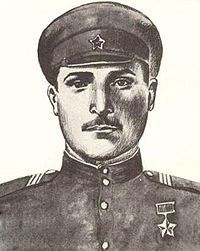 Асламазян Сурен.jpg