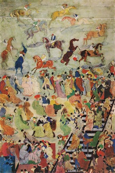 Файл:Скачки. 1905.jpg