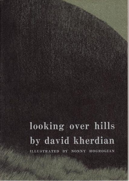 Файл:96David Kherdian.jpg
