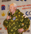 Бабаянц Юрий Аршамович7.png