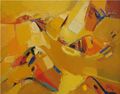Камсар03.JPG