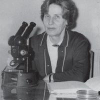 Леванидова ия михайловна.jpg