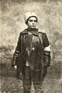 Цебржинская Елена Константиновна.jpg