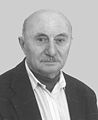 Миниатюра для версии от 16:13, 15 декабря 2008